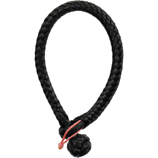 Ronstan Soft Shackle - Size XS - 2.5mm x 50mm w/Robline Line [DSH-2.5GRY]